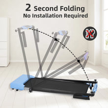 Load image into Gallery viewer, Ambifirner Portable Folding Treadmill, 3.0 HP Foldable Compact Treadmill for Home Office with 300 lb Capacity for Walking &amp; Running